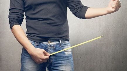 Өте әдемі поп порно